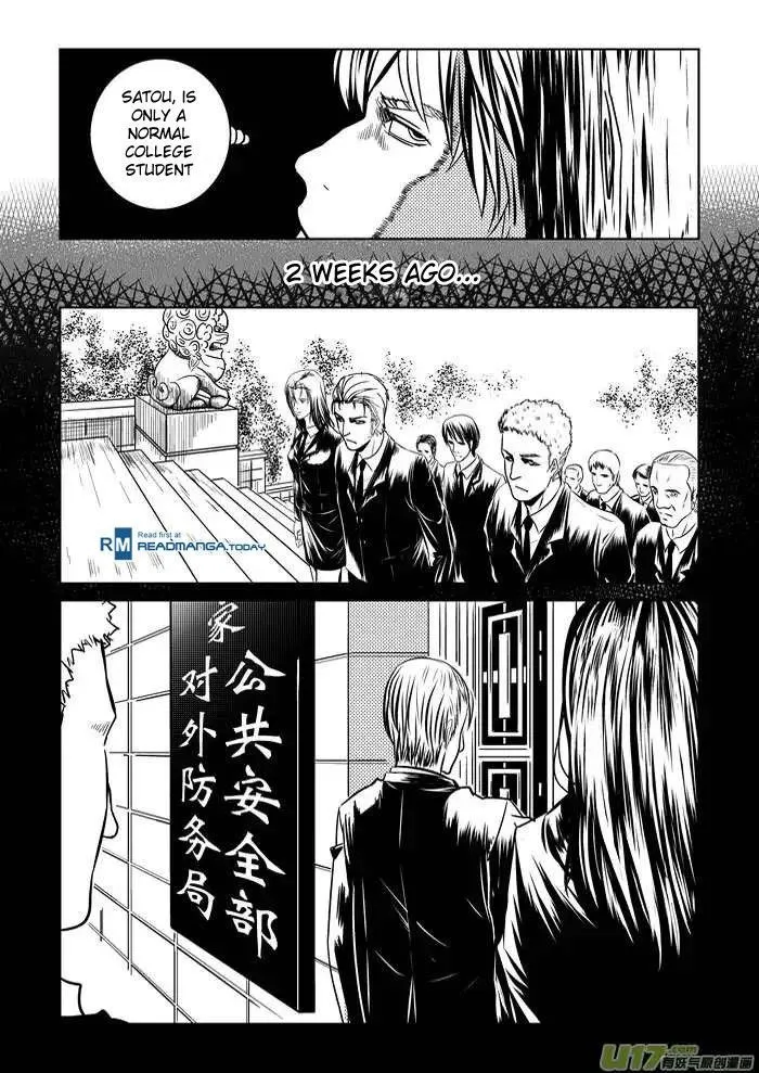 Telencephalon Chapter 1 page 16 - 