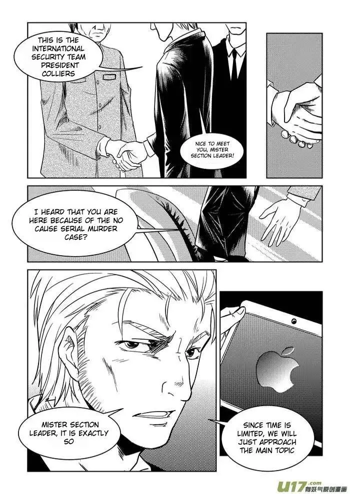 Telencephalon Chapter 1 page 17 - 