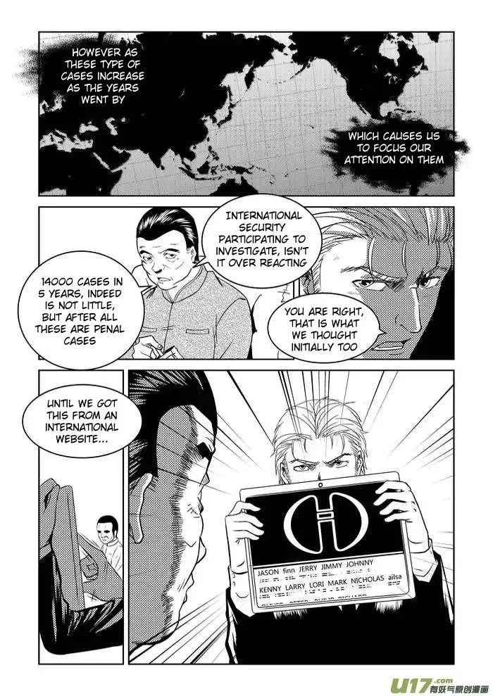 Telencephalon Chapter 1 page 19 - 