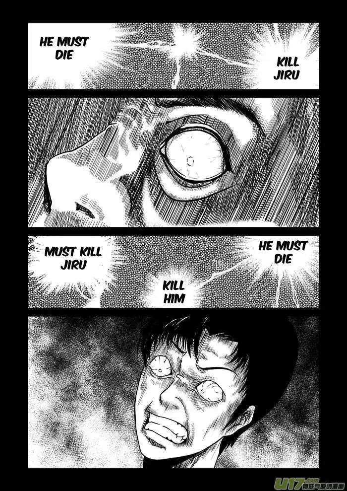 Telencephalon Chapter 1 page 3 - 