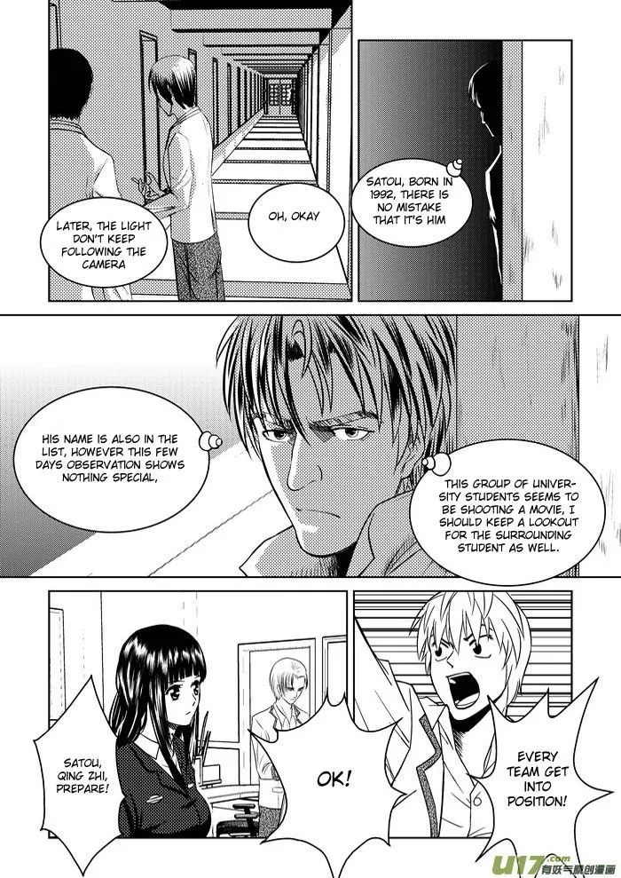 Telencephalon Chapter 1 page 22 - 