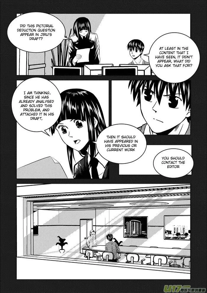 Telencephalon Chapter 1 page 26 - 