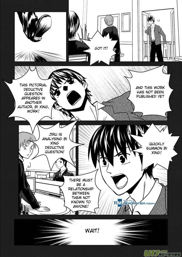 Telencephalon Chapter 1 page 27 - 