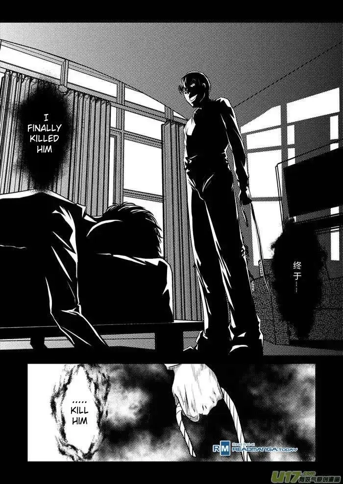 Telencephalon Chapter 1 page 4 - 