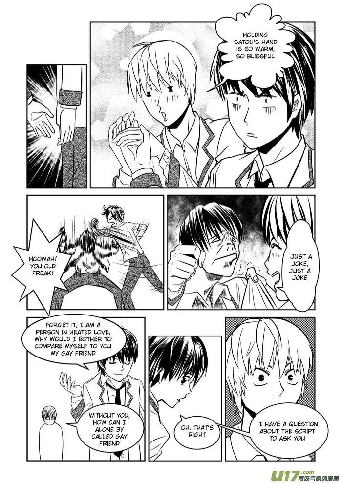 Telencephalon Chapter 1 page 32 - 