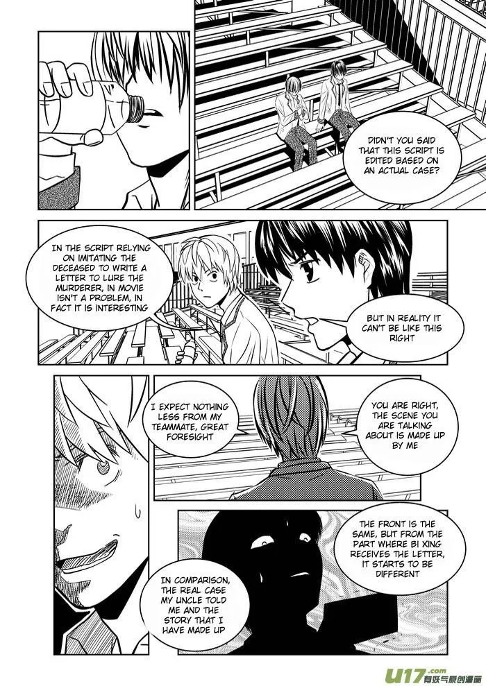 Telencephalon Chapter 1 page 33 - 