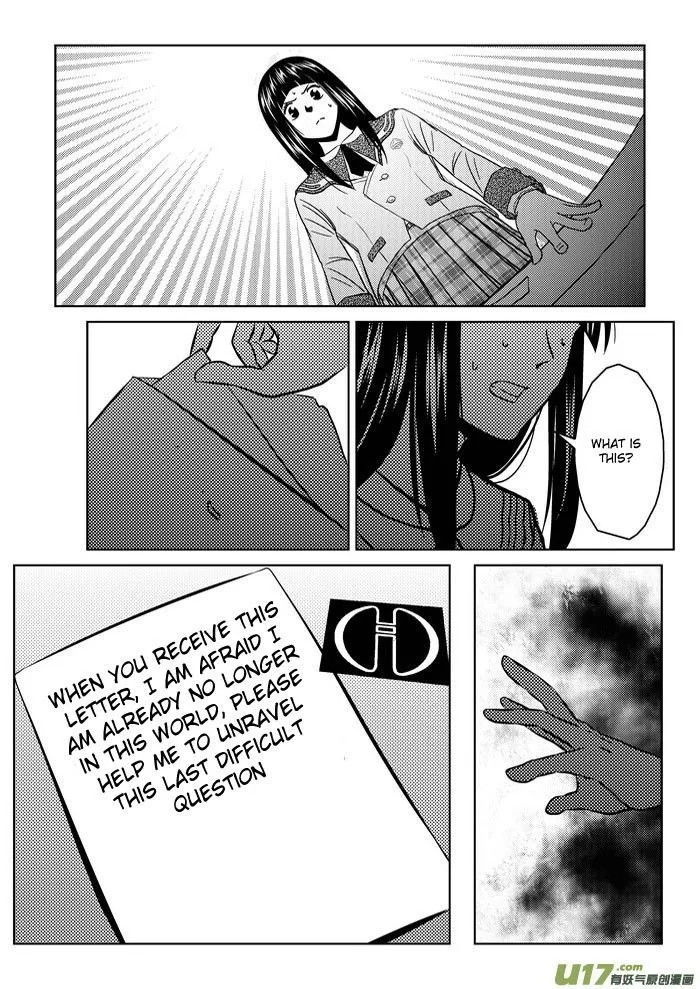 Telencephalon Chapter 1 page 38 - 