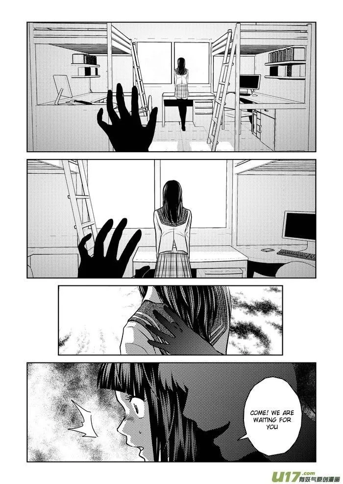 Telencephalon Chapter 1 page 39 - 