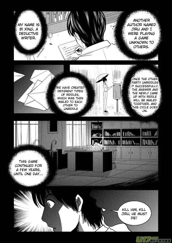 Telencephalon Chapter 1 page 5 - 