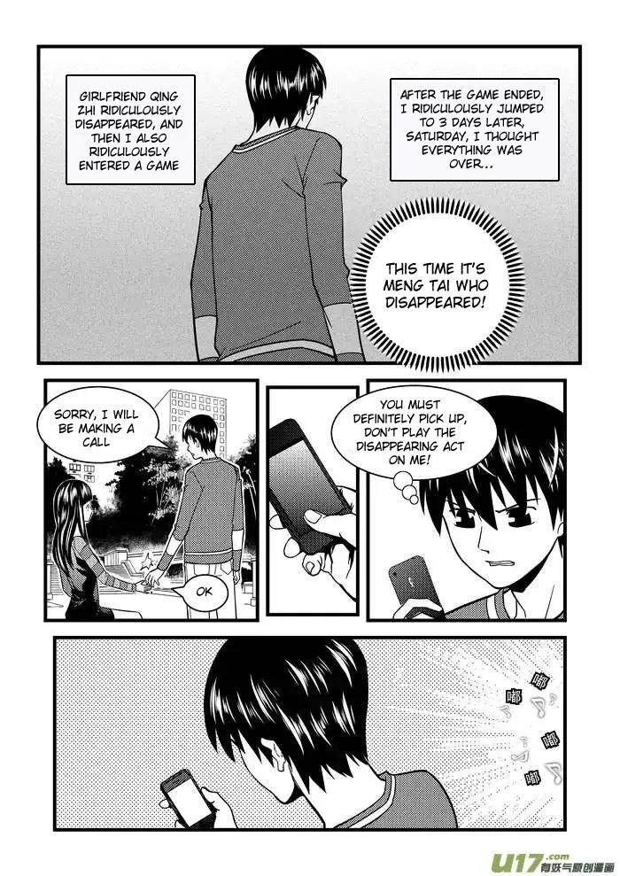 Telencephalon Chapter 10 page 2 - 