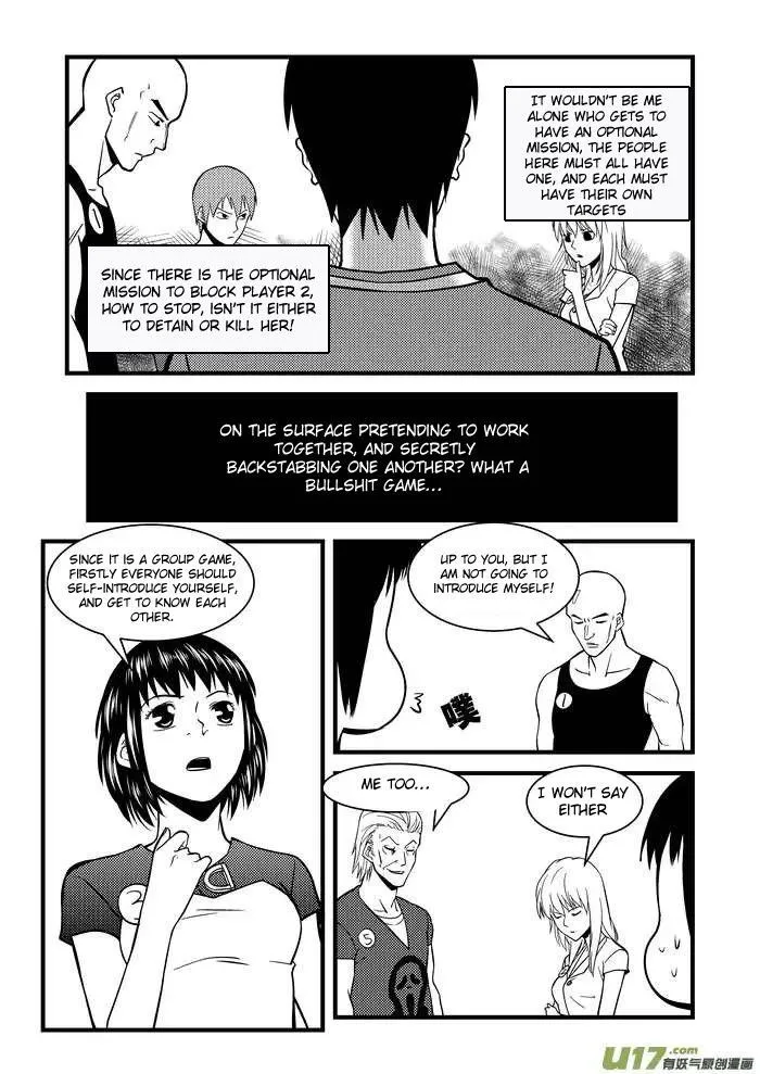 Telencephalon Chapter 10 page 11 - 