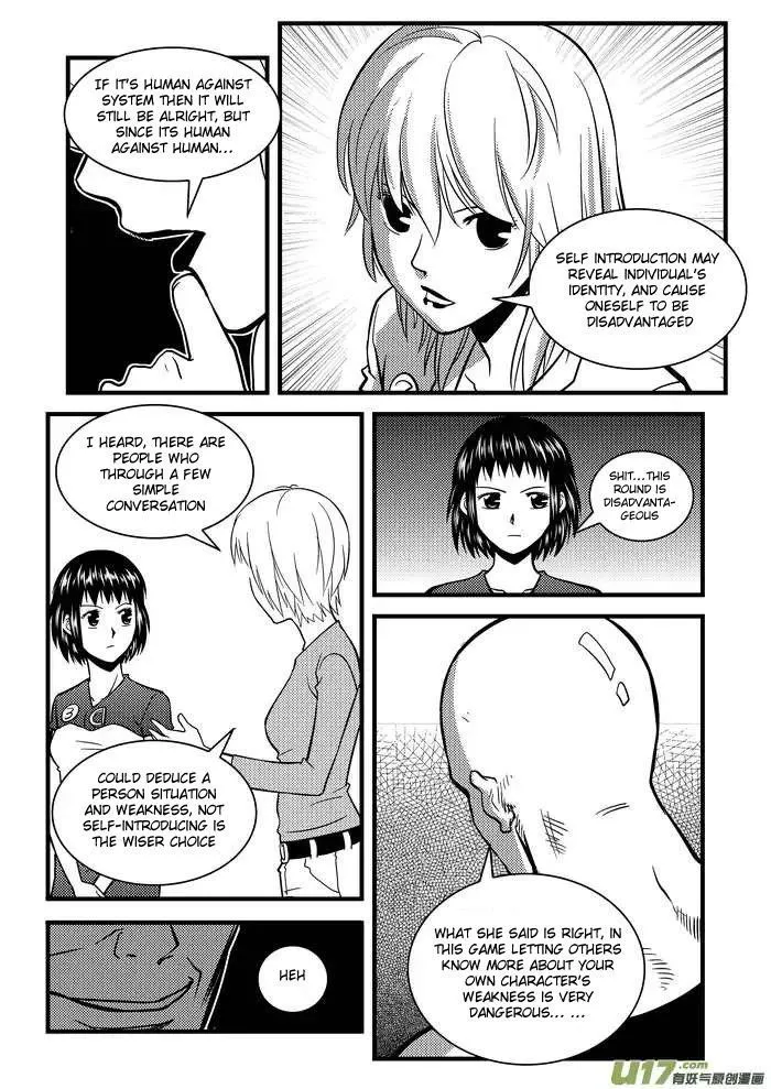 Telencephalon Chapter 10 page 13 - 