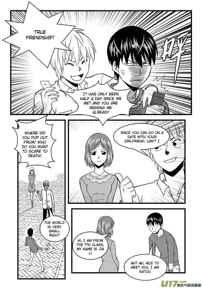 Telencephalon Chapter 10 page 3 - 