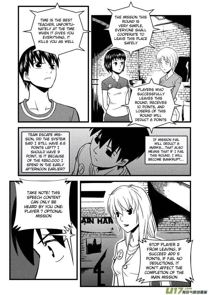 Telencephalon Chapter 10 page 10 - 