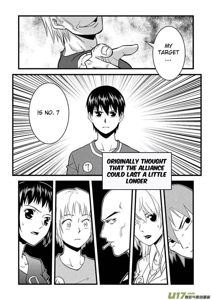 Telencephalon Chapter 11 page 2 - 