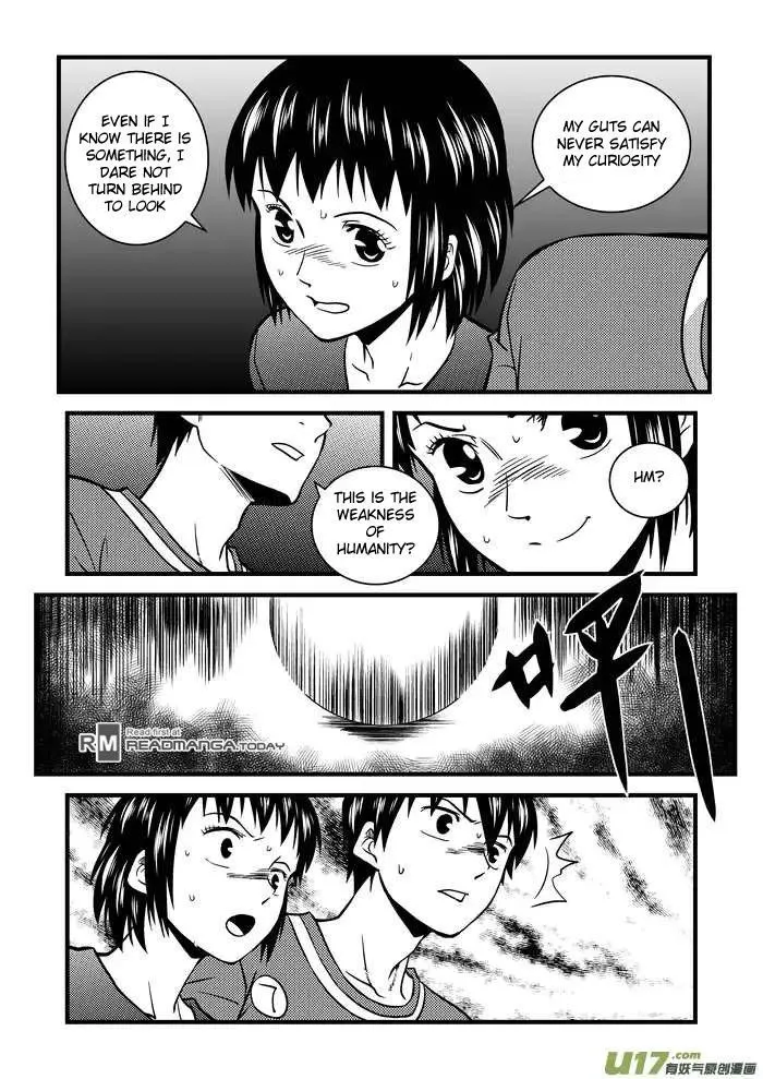 Telencephalon Chapter 11 page 12 - 