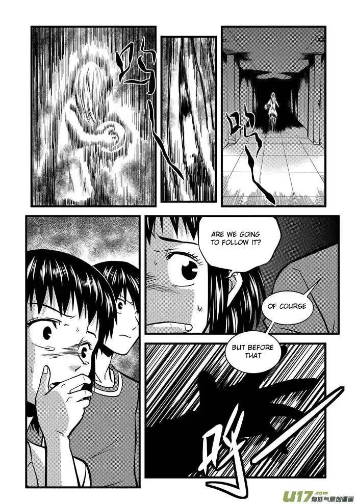 Telencephalon Chapter 11 page 14 - 