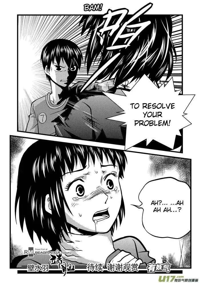 Telencephalon Chapter 11 page 15 - 