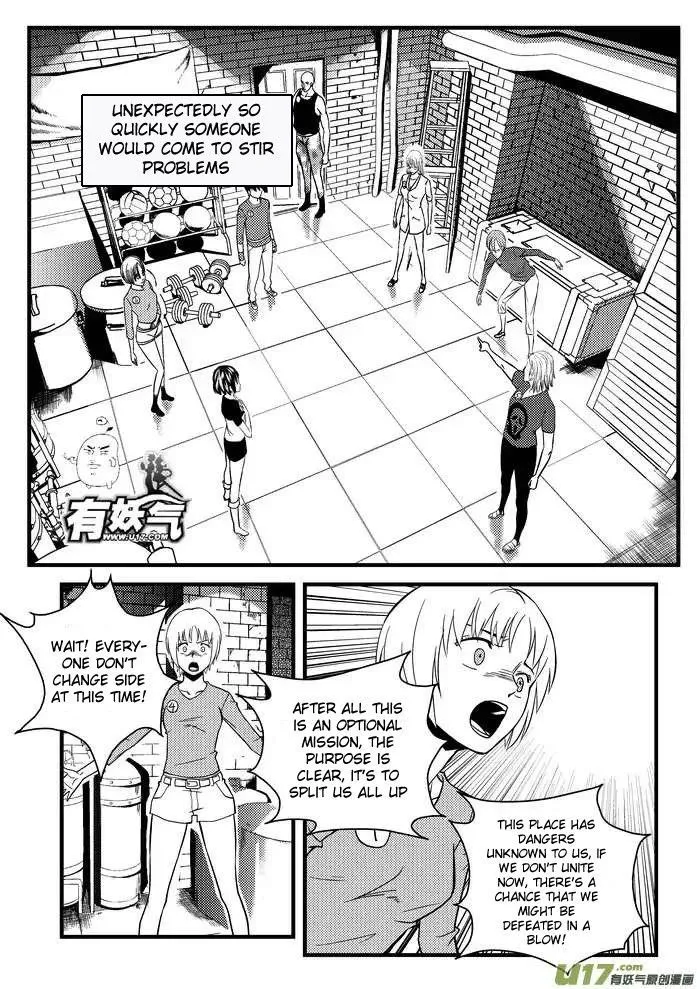 Telencephalon Chapter 11 page 3 - 