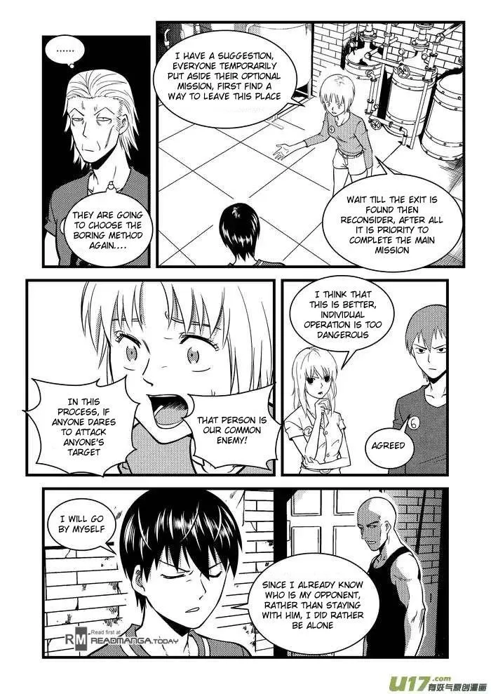 Telencephalon Chapter 11 page 4 - 