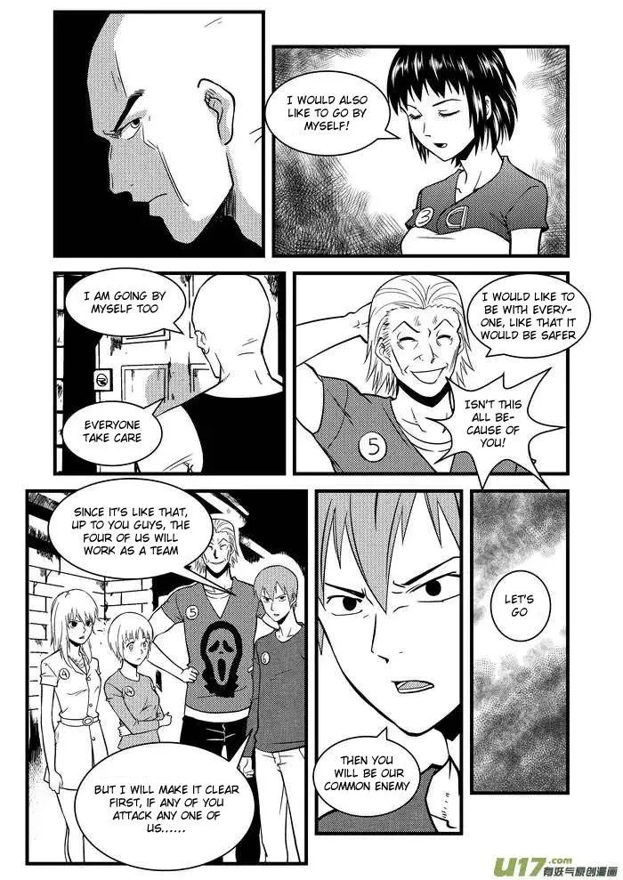 Telencephalon Chapter 11 page 5 - 