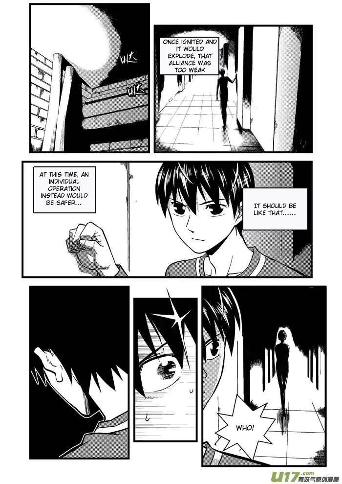 Telencephalon Chapter 11 page 6 - 