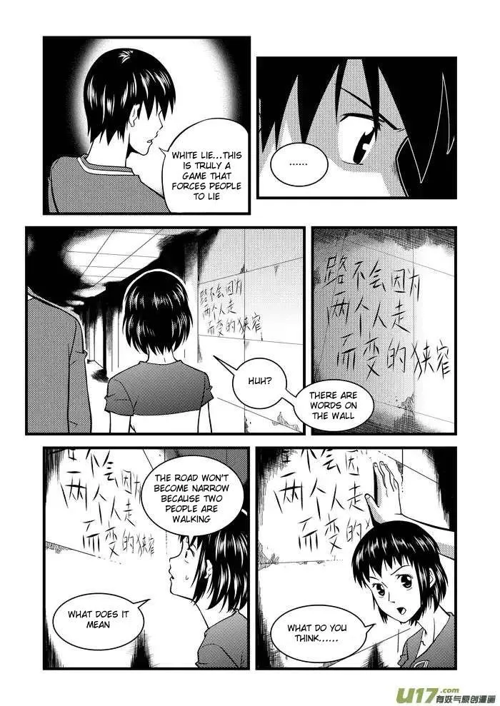 Telencephalon Chapter 11 page 10 - 