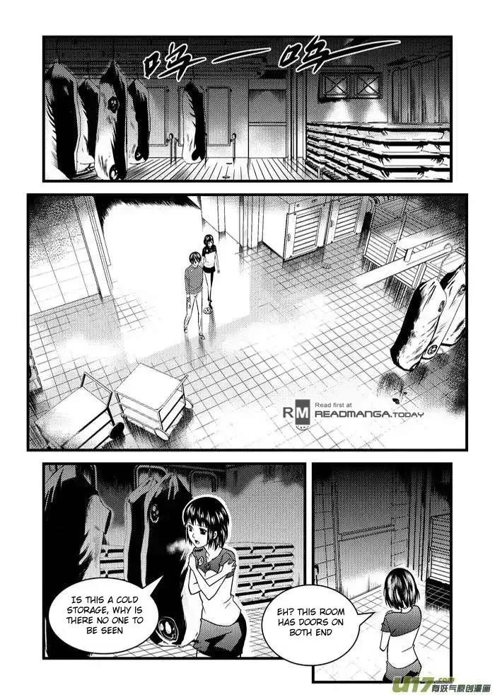 Telencephalon Chapter 12 page 12 - 