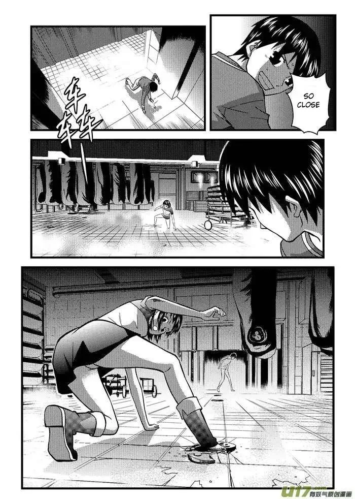 Telencephalon Chapter 12 page 14 - 