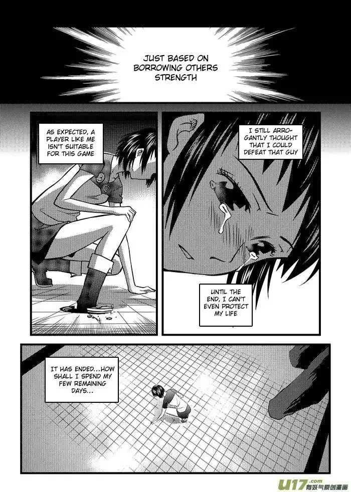 Telencephalon Chapter 12 page 17 - 