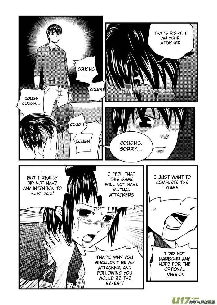 Telencephalon Chapter 12 page 4 - 