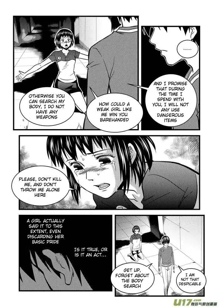 Telencephalon Chapter 12 page 5 - 