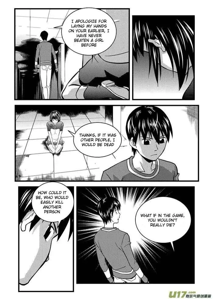 Telencephalon Chapter 12 page 6 - 