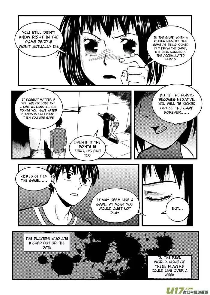 Telencephalon Chapter 12 page 7 - 