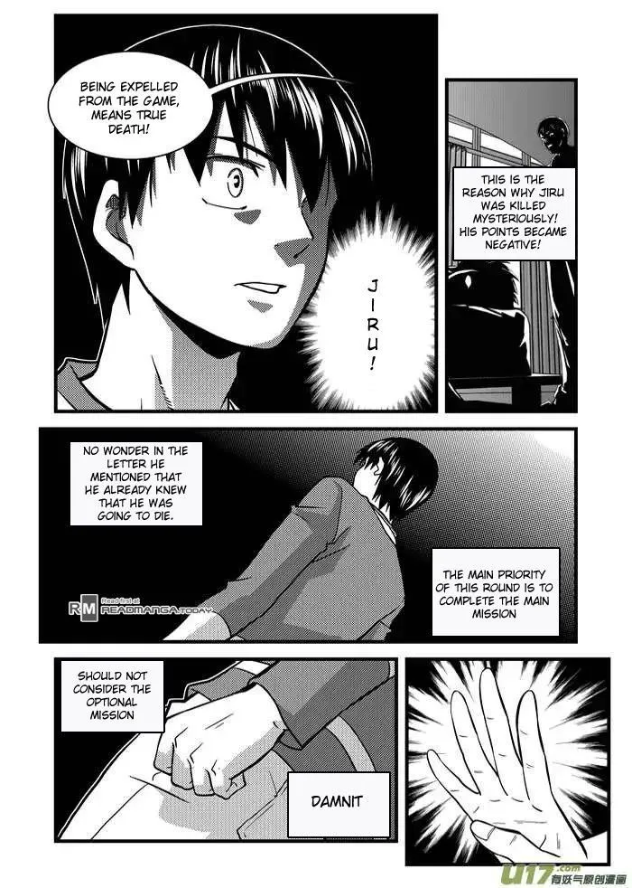 Telencephalon Chapter 12 page 8 - 