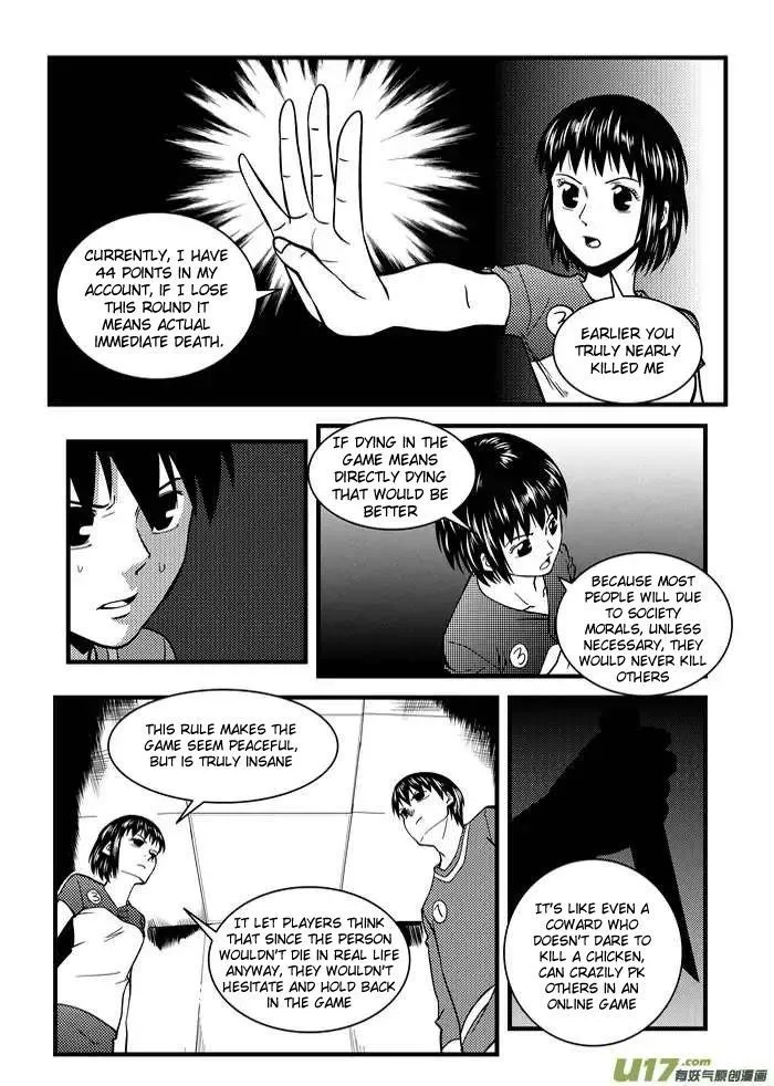 Telencephalon Chapter 12 page 9 - 