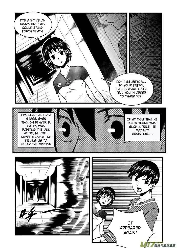 Telencephalon Chapter 12 page 10 - 