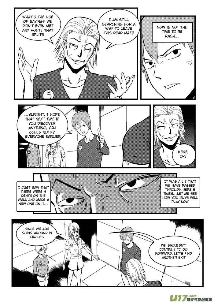 Telencephalon Chapter 13 page 11 - 