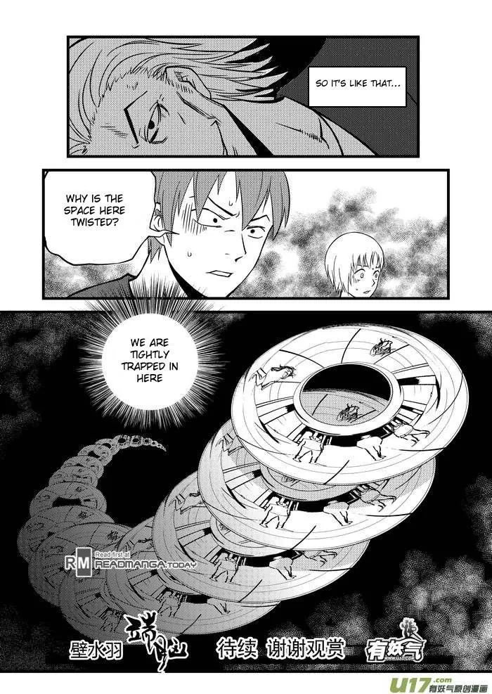 Telencephalon Chapter 13 page 16 - 