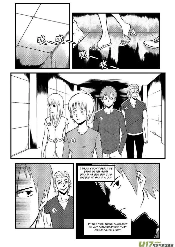 Telencephalon Chapter 13 page 9 - 