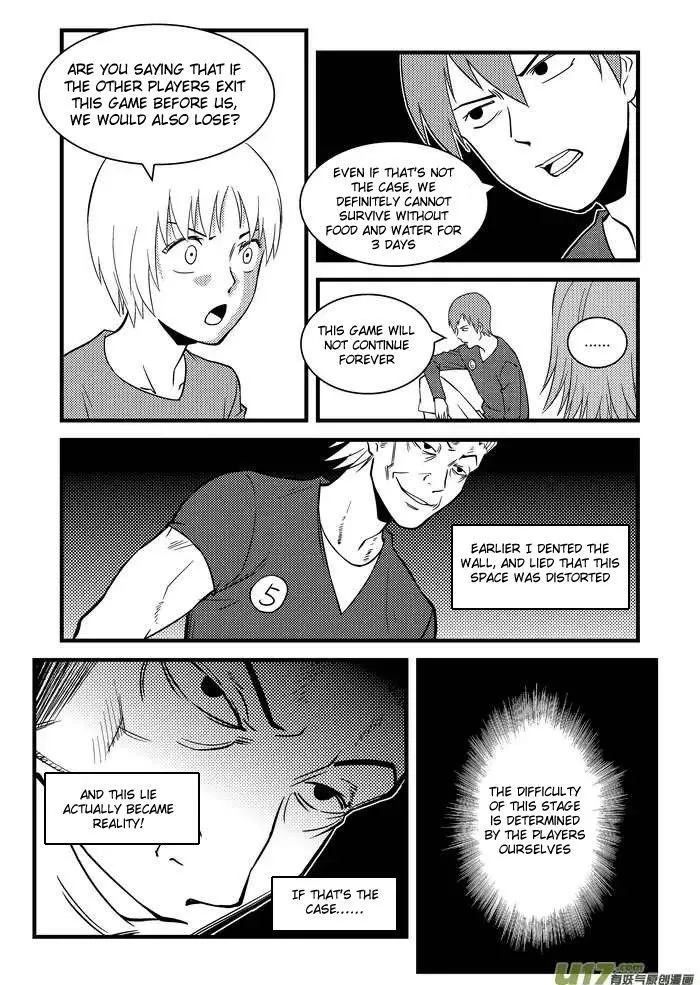 Telencephalon Chapter 14 page 2 - 