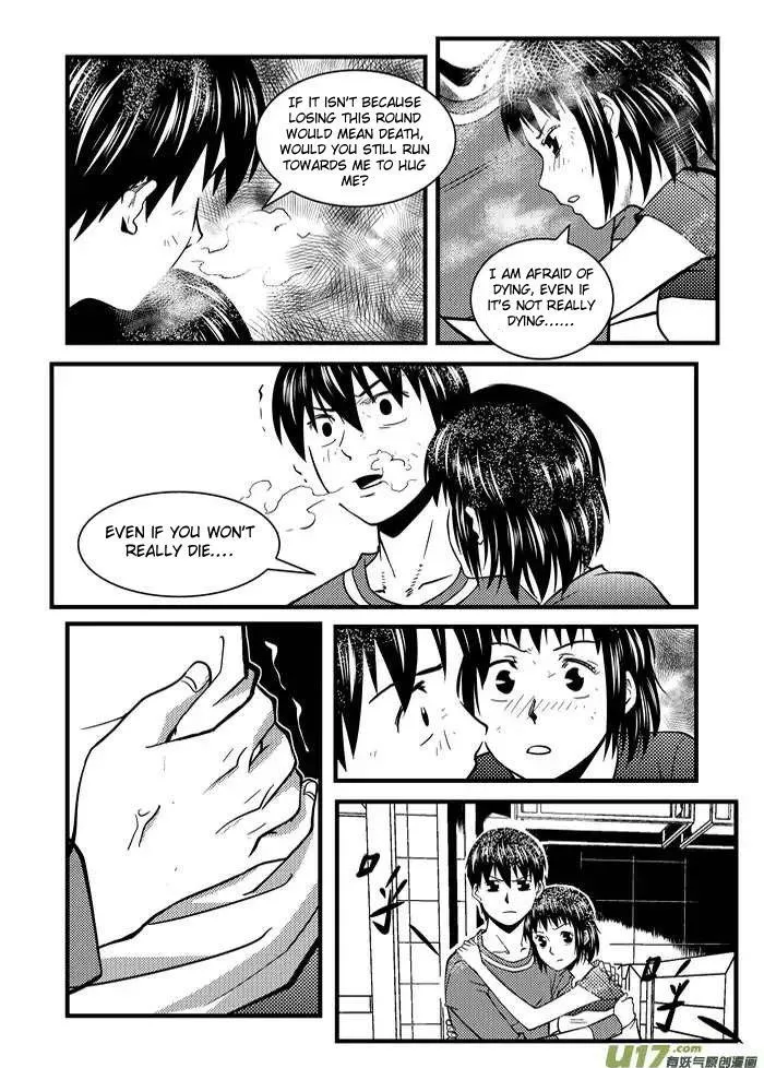 Telencephalon Chapter 14 page 14 - 