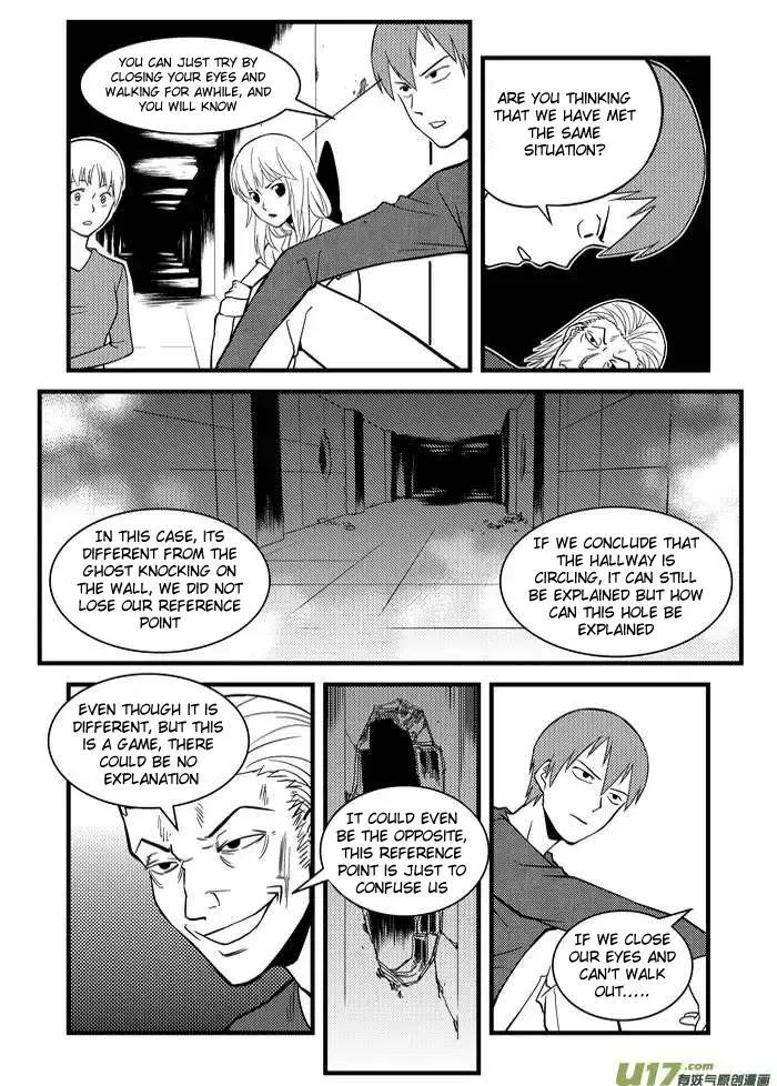 Telencephalon Chapter 14 page 5 - 