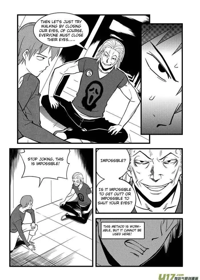 Telencephalon Chapter 14 page 6 - 