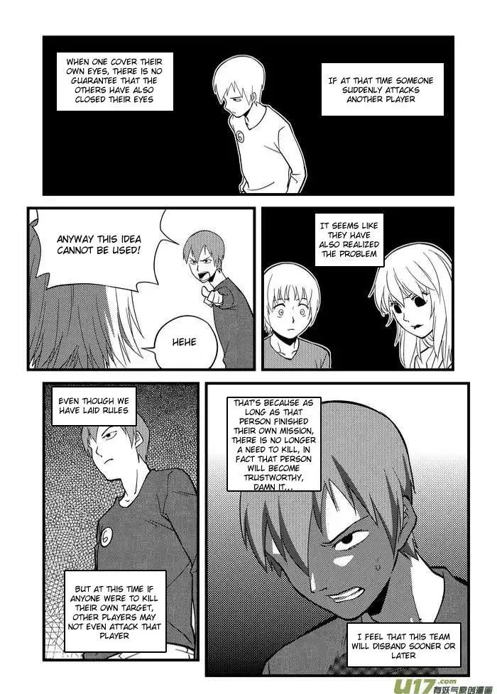 Telencephalon Chapter 14 page 7 - 