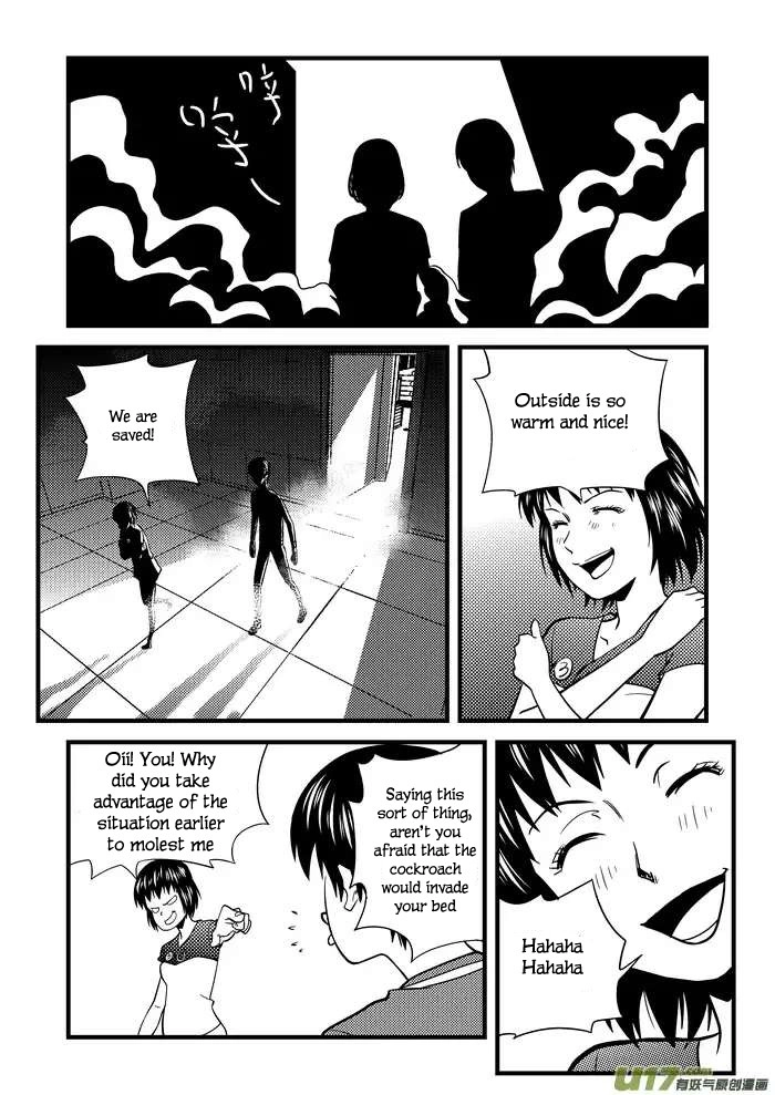 Telencephalon Chapter 15 page 11 - 