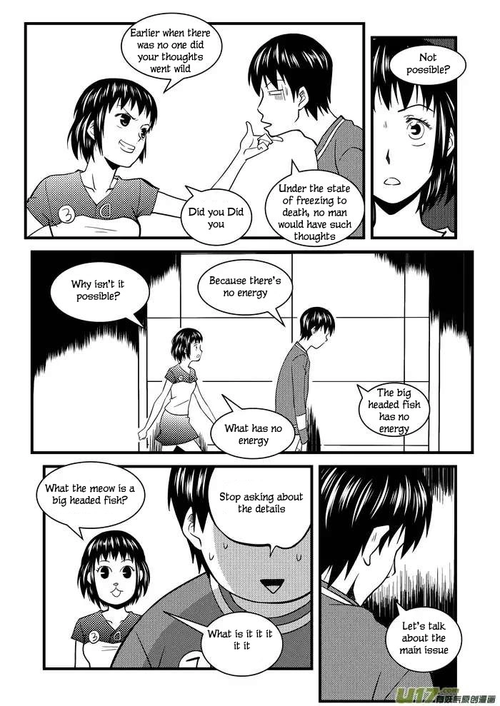 Telencephalon Chapter 15 page 12 - 