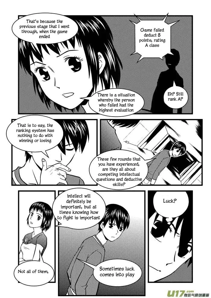 Telencephalon Chapter 15 page 14 - 