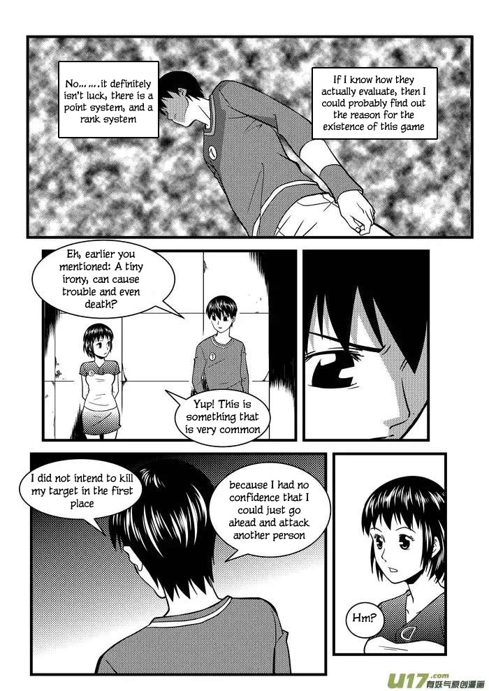 Telencephalon Chapter 15 page 15 - 