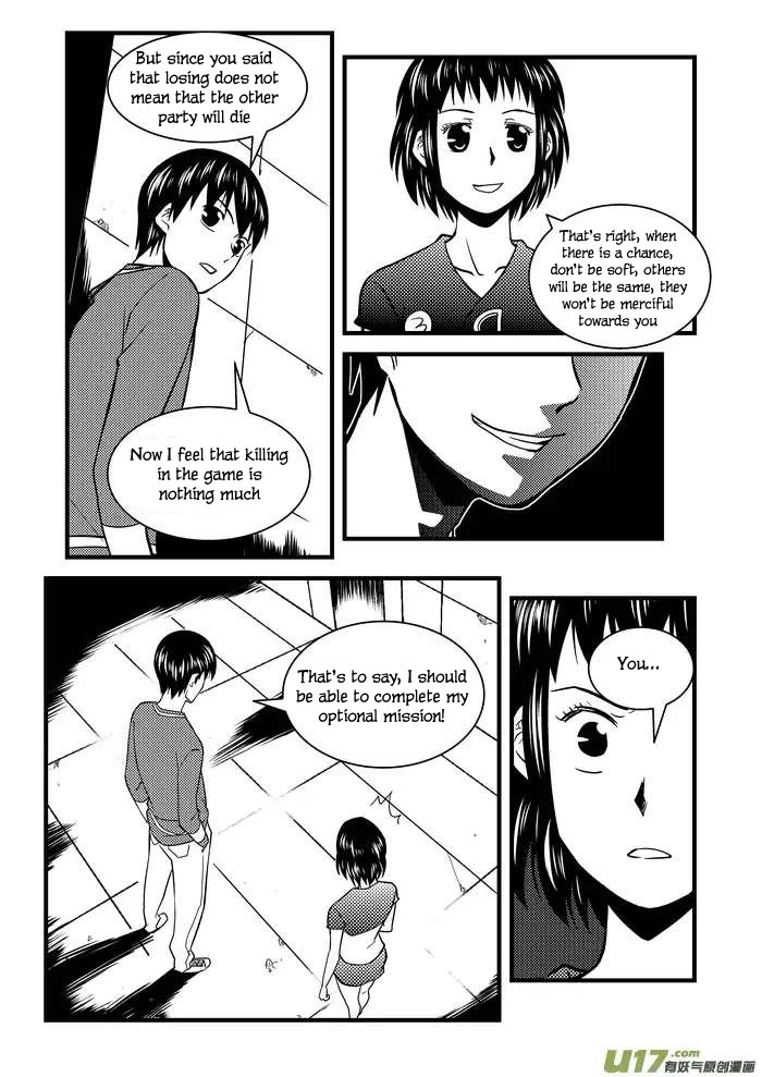 Telencephalon Chapter 15 page 16 - 